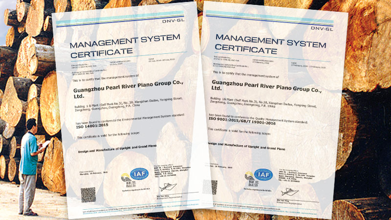 Pearl River Environmental Management Systems Standards