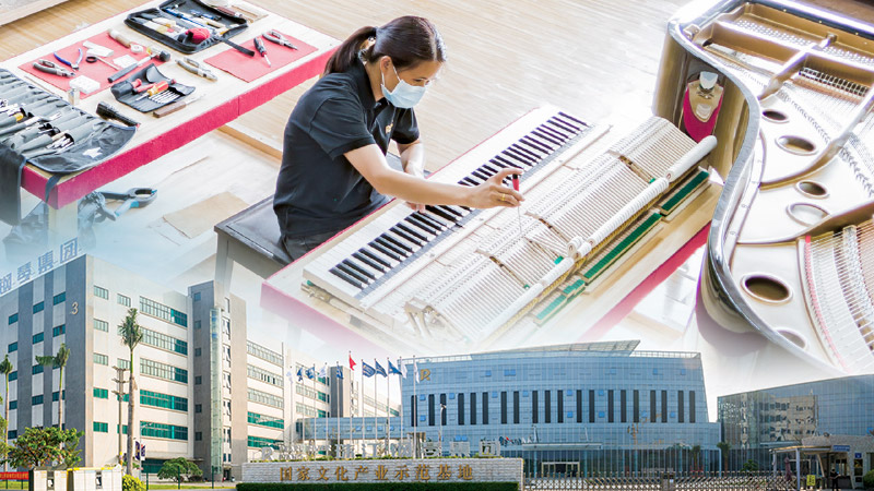 Pearl River Piano Factory Expertise
